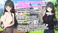 【新作予告公開】パンスト学園のダブル処女！