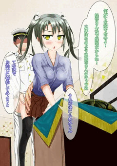 瑞鶴に燃料補給
