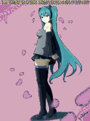 Vocaloid：初音ミク