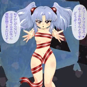 メリクリルリルリ♡
