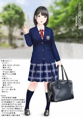 初恋制服図鑑