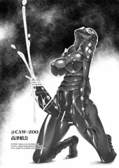 ふたなりアーマロイド・レディ
