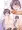 曙ちゃんと絵の練習その2～4