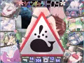 【宣伝】シエンギャラリー09