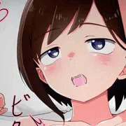 【僕の心のヤバいやつ】おねぇLOVE
