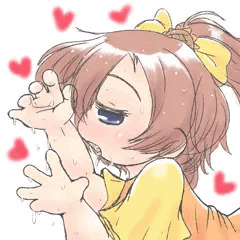 おてて練習