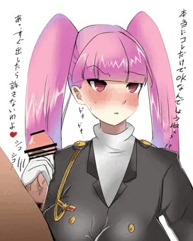初シゴト