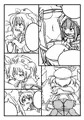 【C83】 アルマさんのうすい本