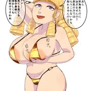 金ビキニドワーフお嬢様