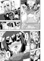 ろり＆ふた Vol.6 サンプル