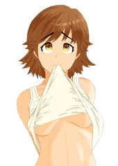未央のたくし上げ