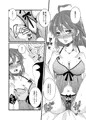 俺のツバキが♀になった！