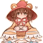 たいにー