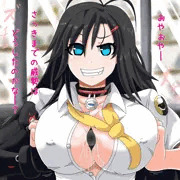 ユリ＝アスマ