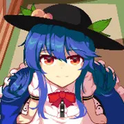比那名居天子