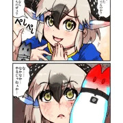 わからせクソバードにしてやりたい