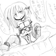 中二病ぎみな妹をはめる
