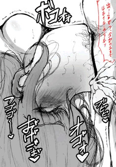ゴミ豚女の喉は、男性様のちんぽを、気持ちよくする為だけのオナホール。