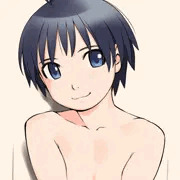 真