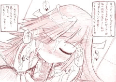 艦娘性欲処理奴隷化計画～早霜