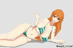 ナミ