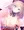 るるっぱい