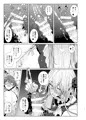冬コミ新刊「紳士付きメイドのソフィーさん９」(´･∀･｀)