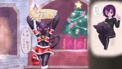 クリスマス2022_ミャアラのお手伝い