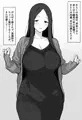 岸本さおり30歳〜専業主婦は寝取られ済〜