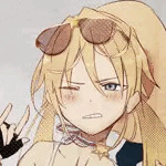 はかれる