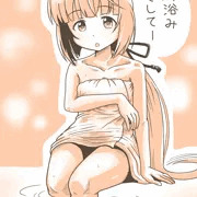 よしのん・・・・・・