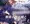 勇者と魔王城と女盗賊と　予告ページ