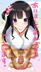 あけましておめでとうございます2019