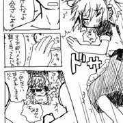 おふかいさんのオフで即ハメ