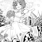 【非エロ】ウェディング幸子