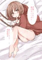 ククリさん