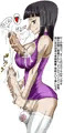 ろびん