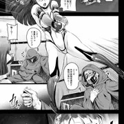 お仕事報告・『エイリアンエクスペリメント』が掲載されます。
