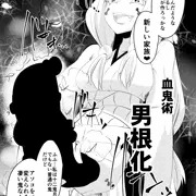 今日の進捗