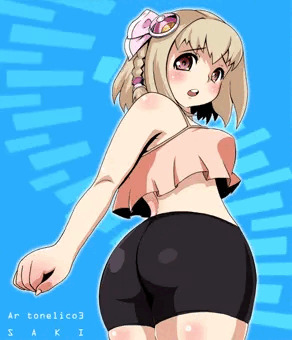 咲
