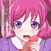 映画楽しみだなぁ……