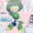 ネオ＋よそのこ