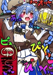 ぺこらの借金返済生活！その1❤3期生ライブ衣装❤