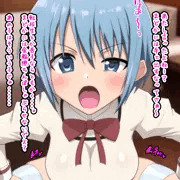 さやか援交ひょっとこフェラ