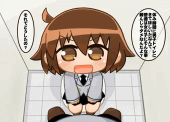 キルミーやすなちゃんに咥えてほしい