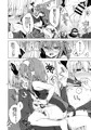 新刊サンプル