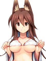 アカネ