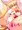 COMIC1☆6新刊