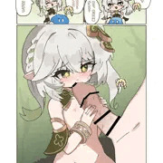 ナヒーダ　えろ