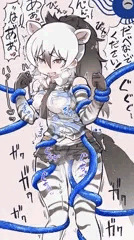 アードウルフ触手